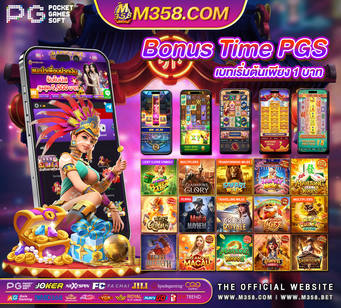 bbgame pg pg เว็บตรงต่างประเทศ